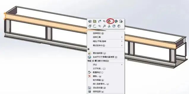 sw怎么快速标注尺寸